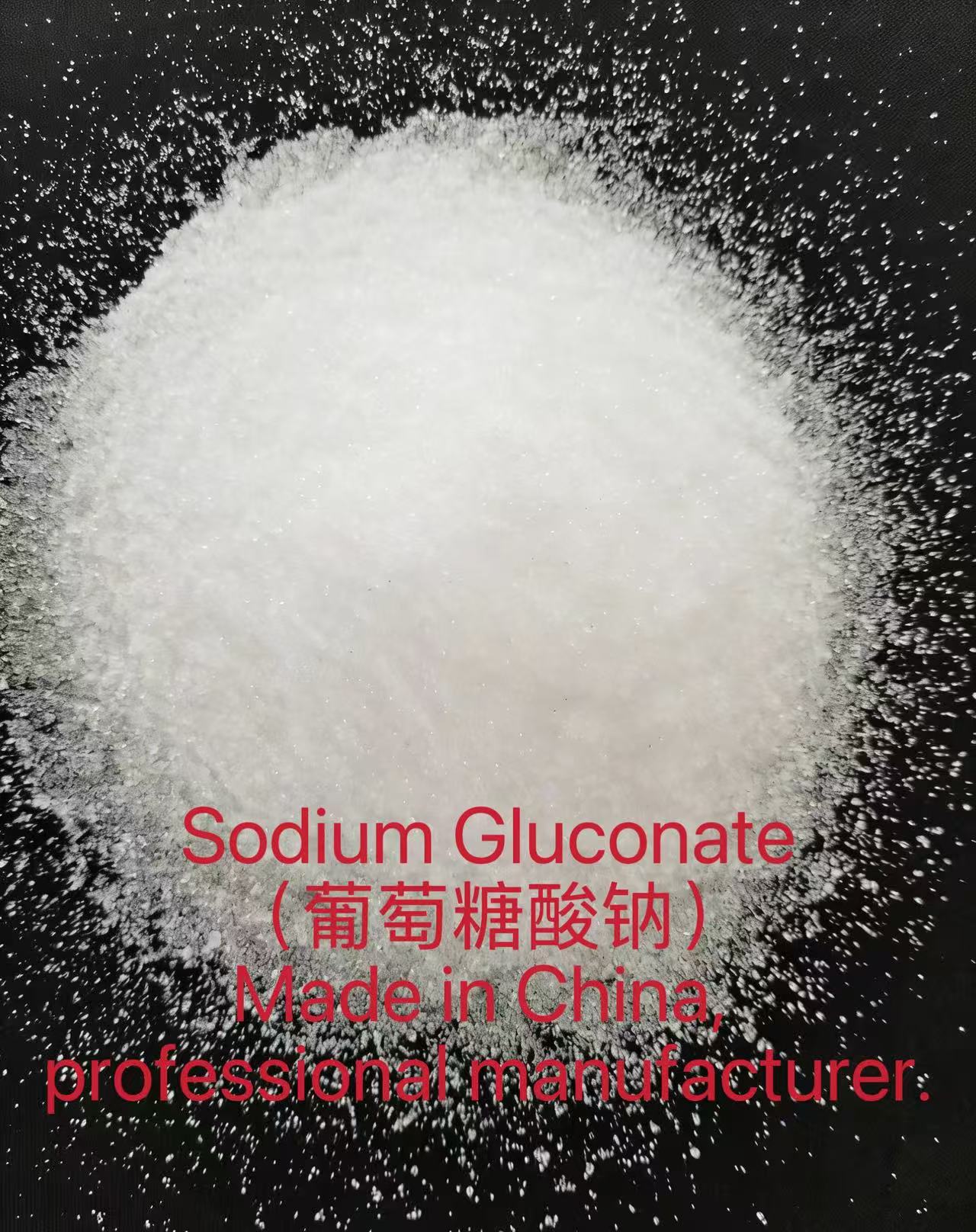 Gluconate de sodium