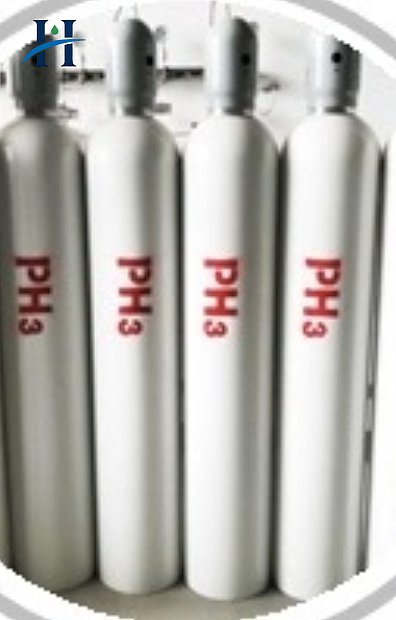 Phosphine