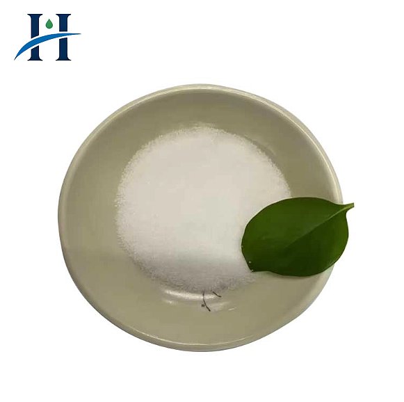 L-Lysine Hydrochloride