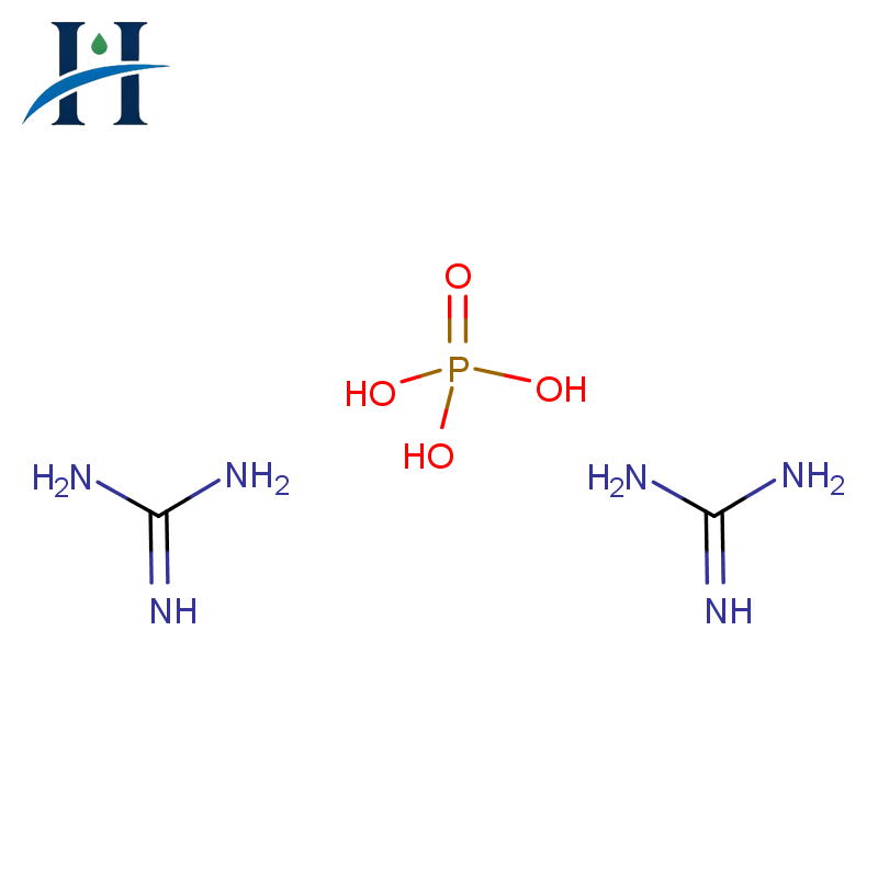 Guanidine phosphate