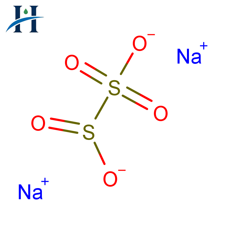 Sodium Metabisulfite