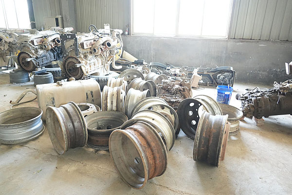 Before renovation