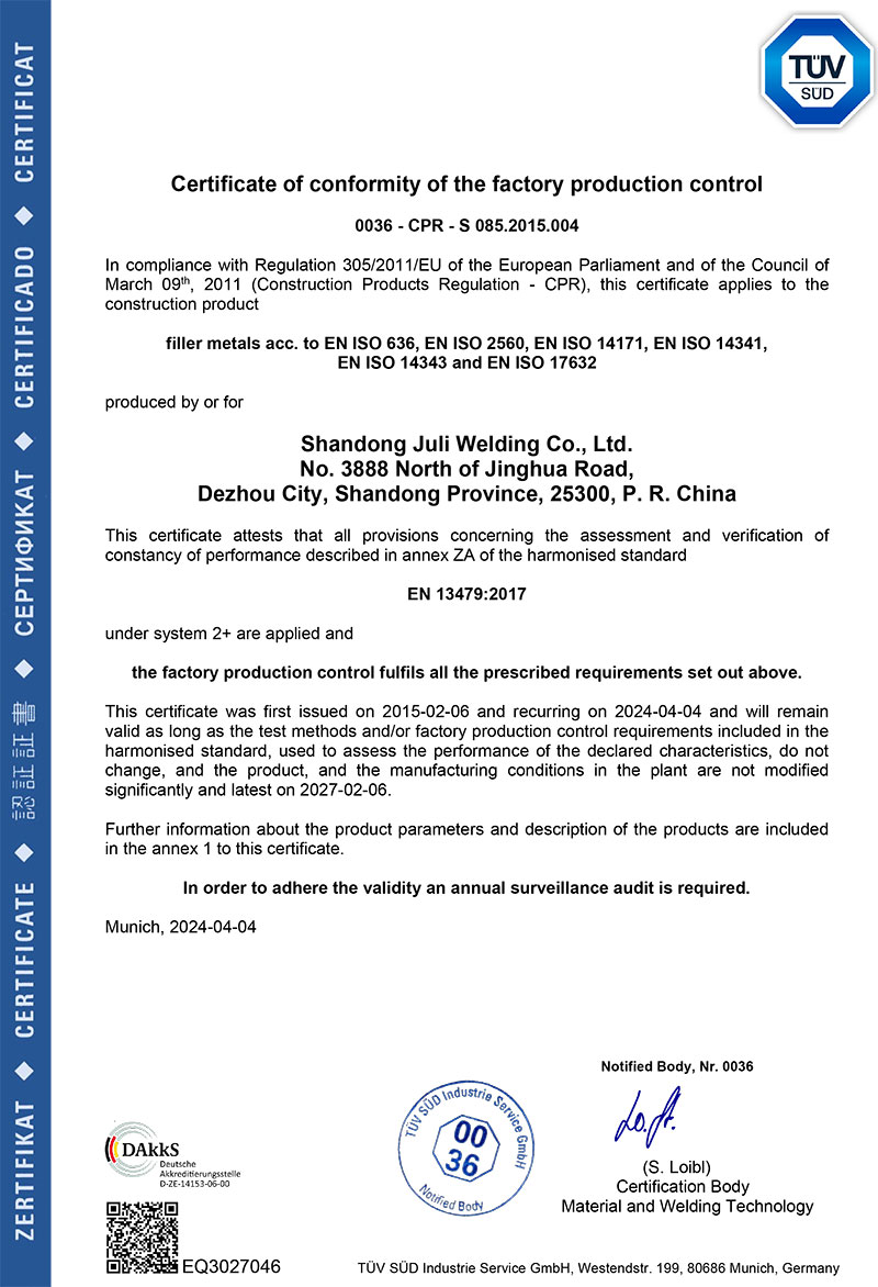 Cert-13479_Shandong-Juli-Welding_2024_v004-英文-工厂生产控制符合性证书FPC-1