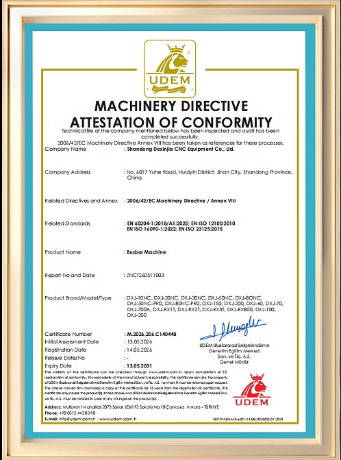 Certificate (13)