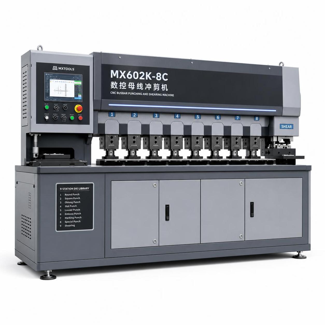 MX602K-8C CNC Busbar Punching and Cutting Machine: Punching and Shearing Operation Status MX602K-8C CNC Busbar Punching and Cutting Machine: Punching and Shearing Operation Status