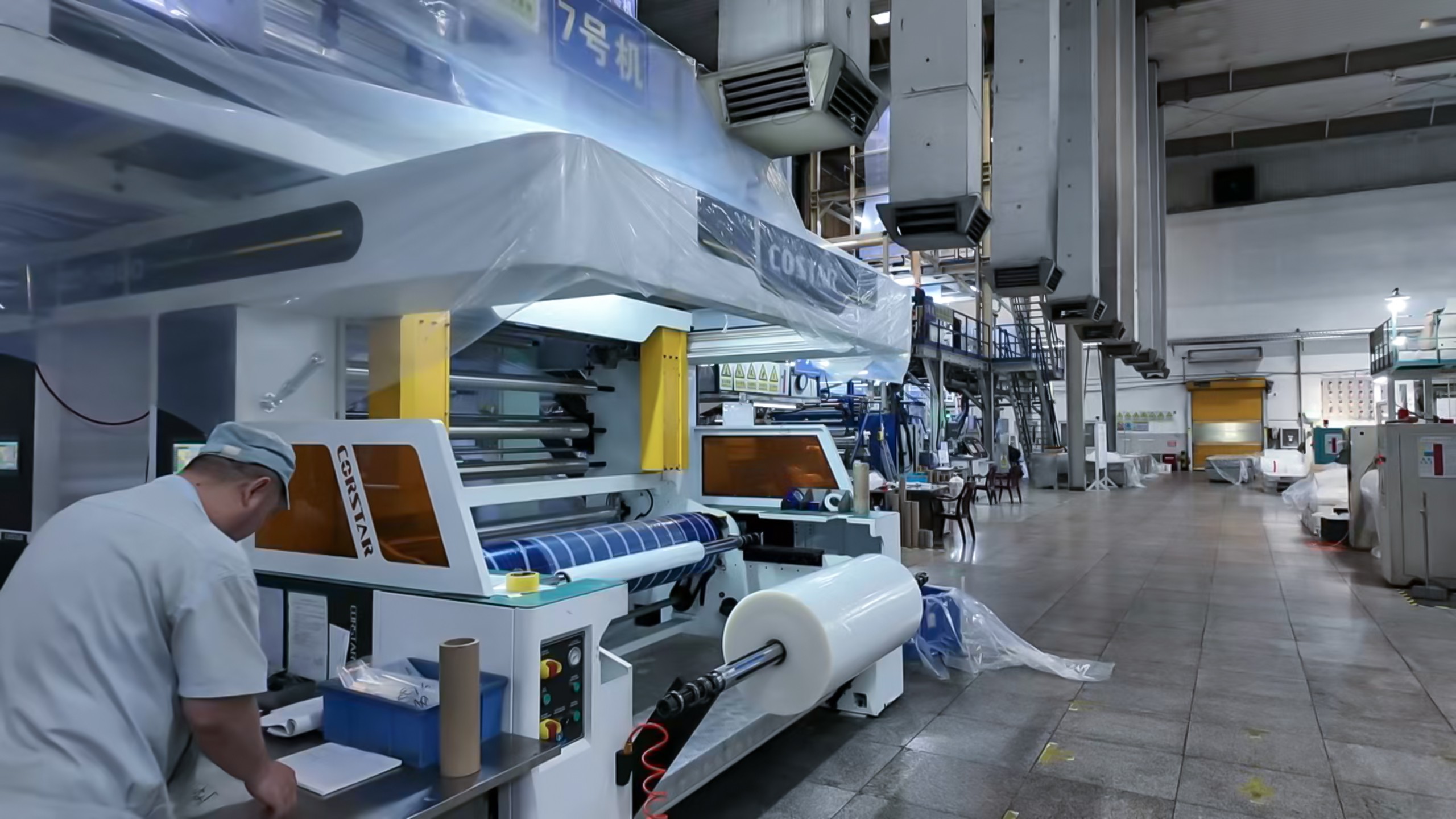 Technological Innovation Reshapes the Industry, Nano-coating and Multi-layer Co-extrusion Become Mainstream Trends