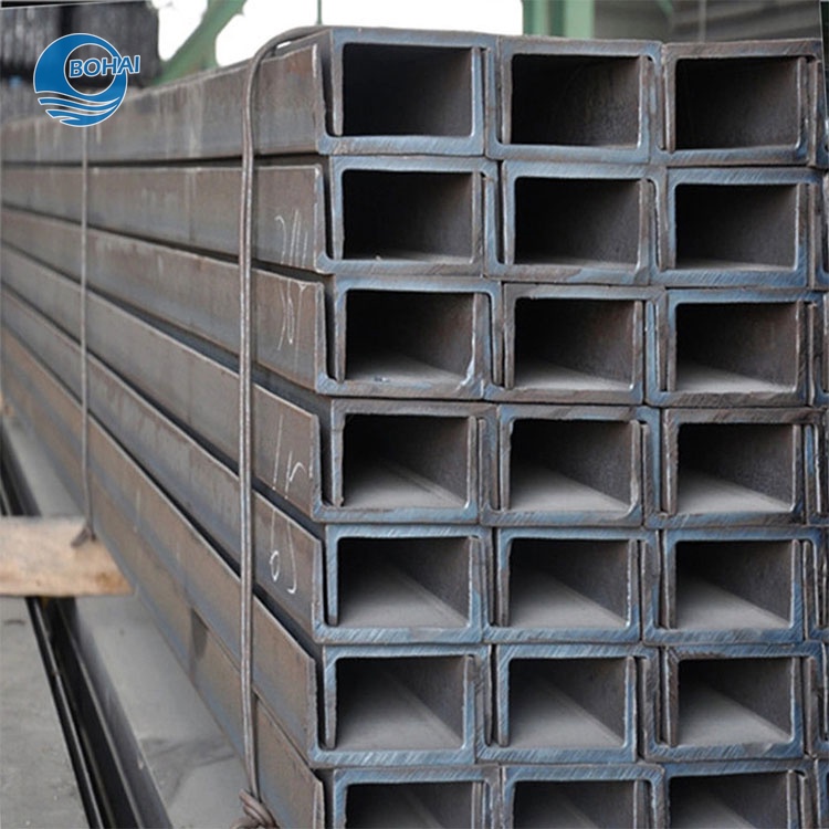Steel U-Shape Channel