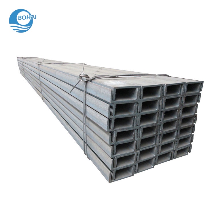 Steel U-Shape Channel