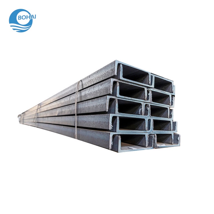 Steel U-Shape Channel