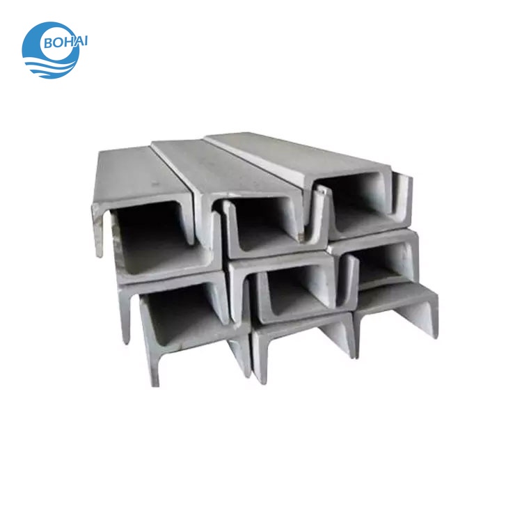 Steel U-Shape Channel