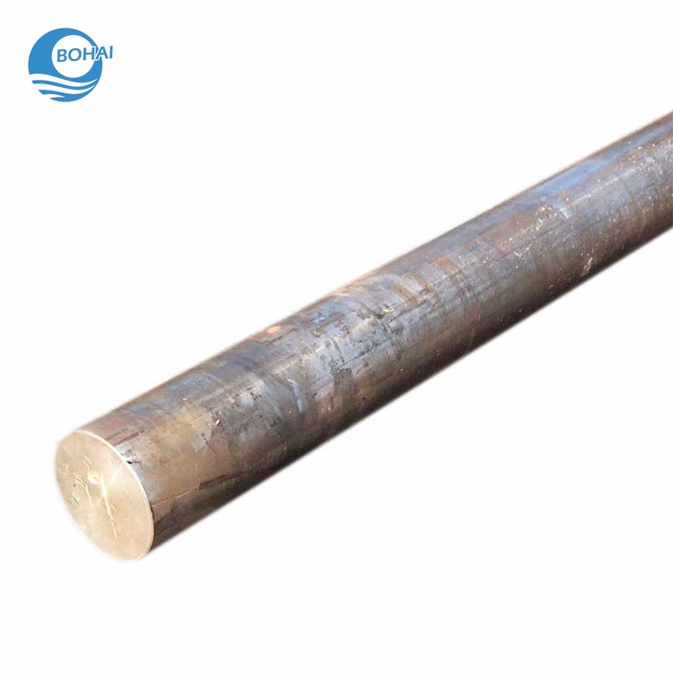 Carbon Steel Round Bar