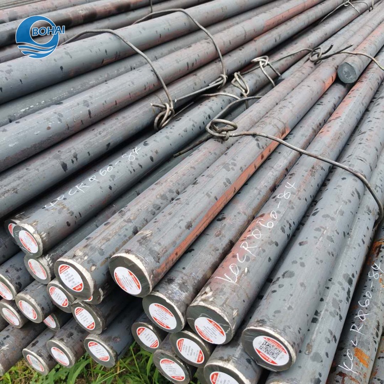 JIS S20C Carbon Steel Rod Bar