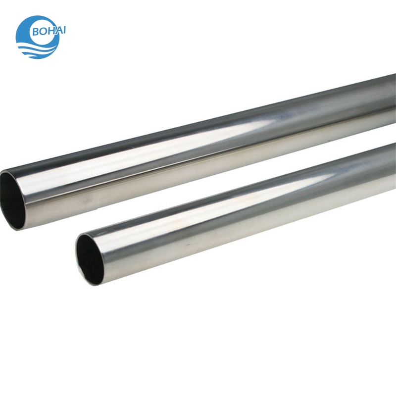 Marine Stainless Steel Pipe
