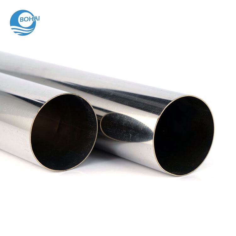 420 Stainless Steel Pipe