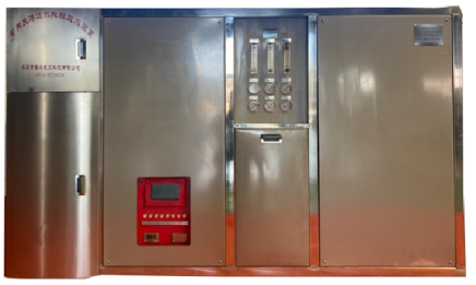 Mineralized Reverse Osmosis Water Dispenser