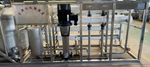 Mine Water Treatment Equipment