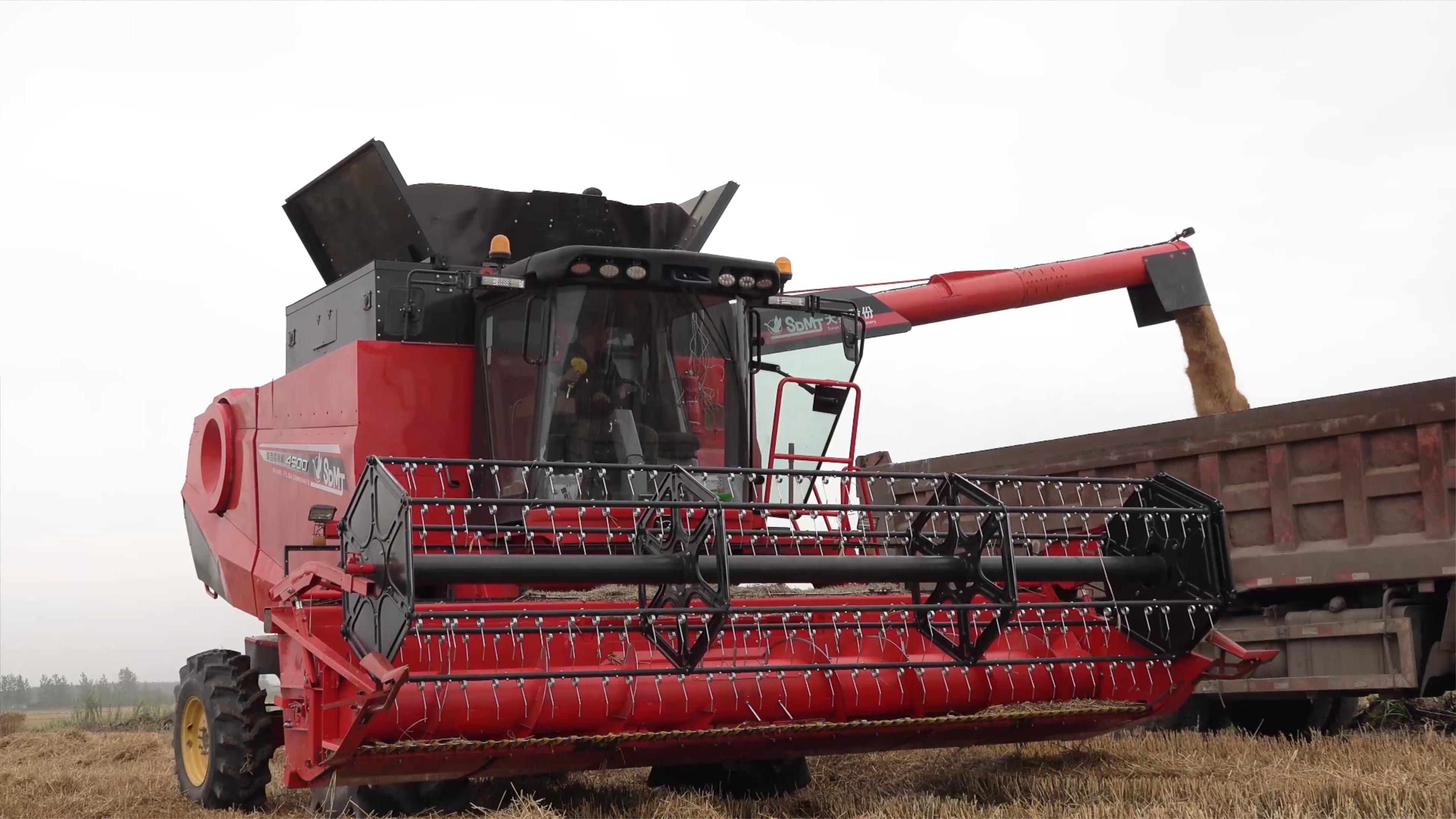 Gurley United Combine Harvester