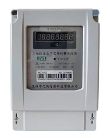 Prepaid electric meter