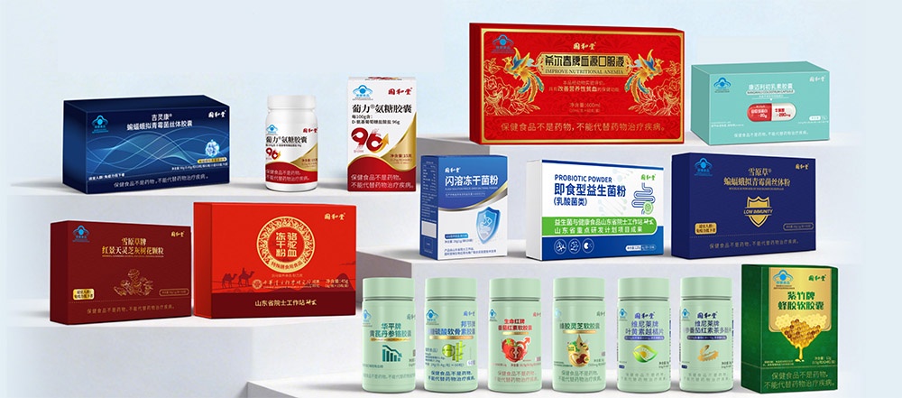 health products