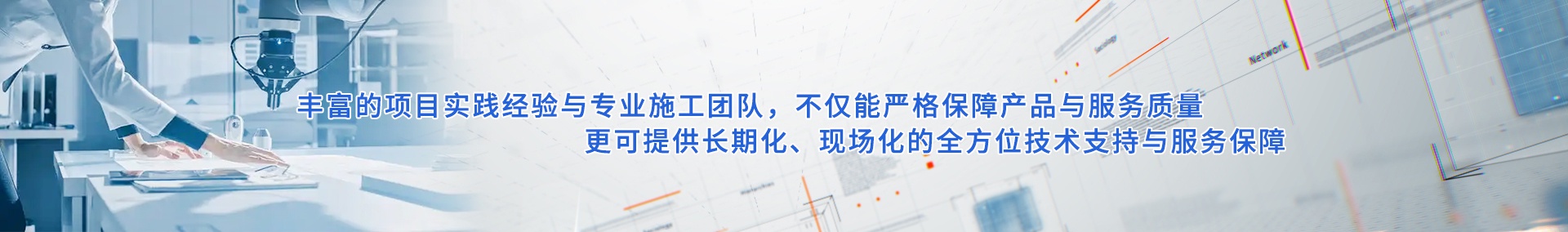 nybanner