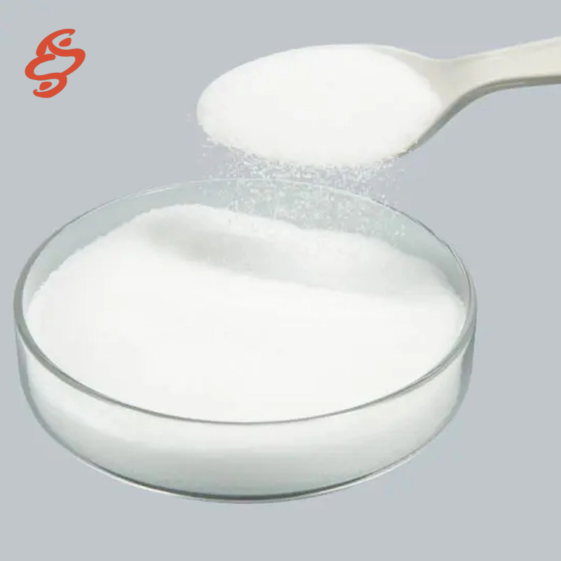 Trehalose CAS#99-20-7