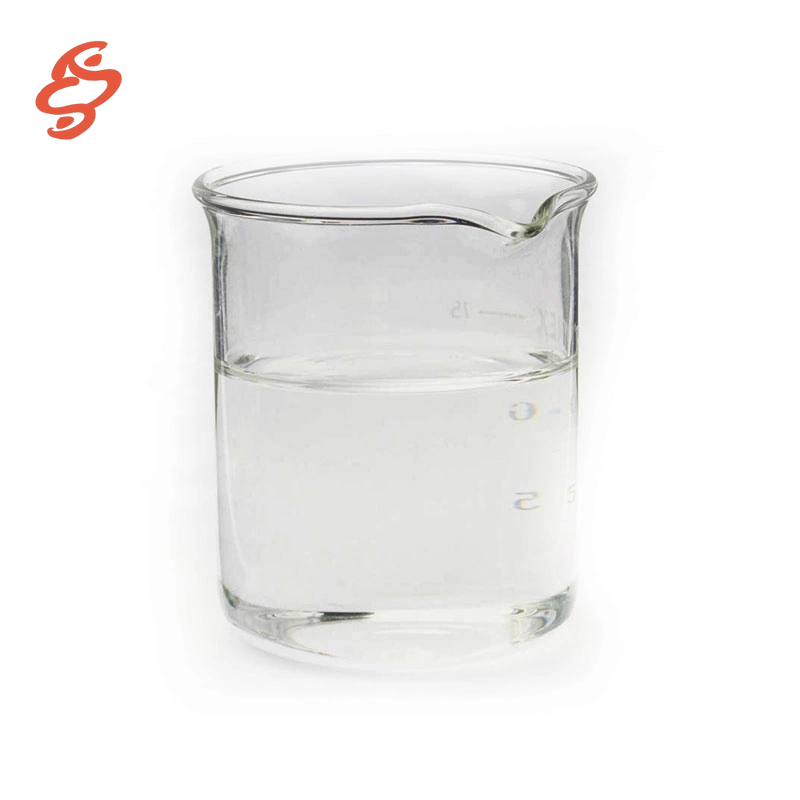 Sodium diacetate CAS#126-96-5