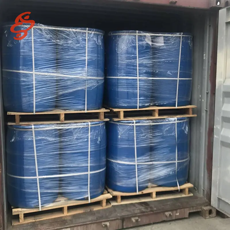 Glycerol CAS#56-81-5