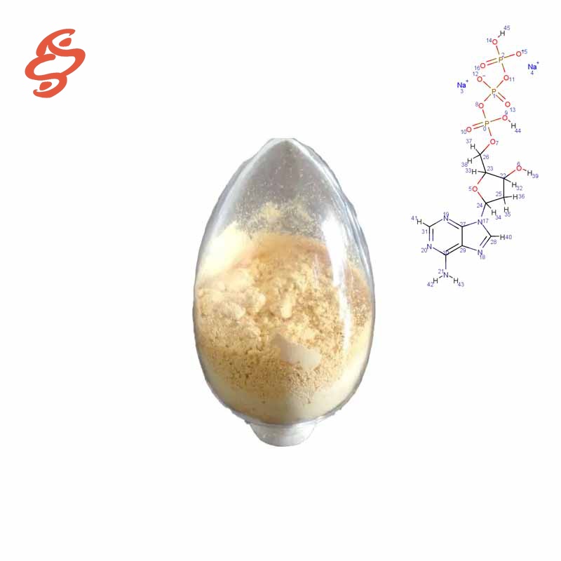 Guar gum CAS#9000-30-0
