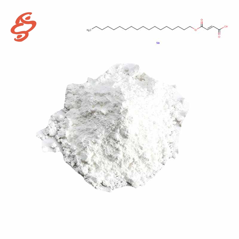 Sodium Stearyl Fumarate CAS#4070-80-8