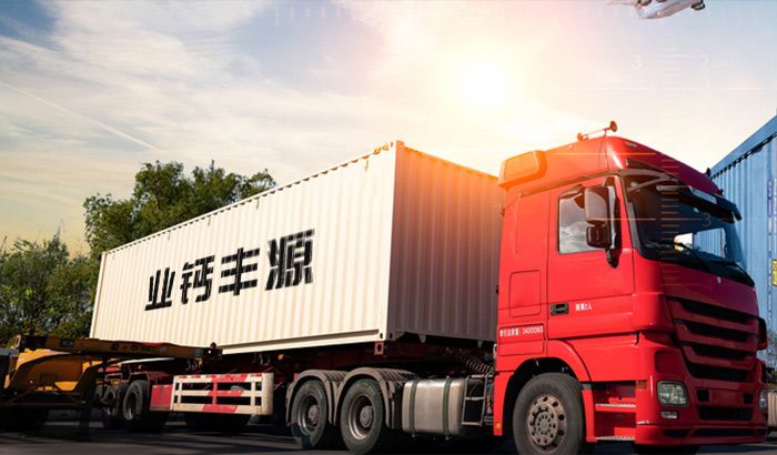 Stock Sufficient, Timely Delivery