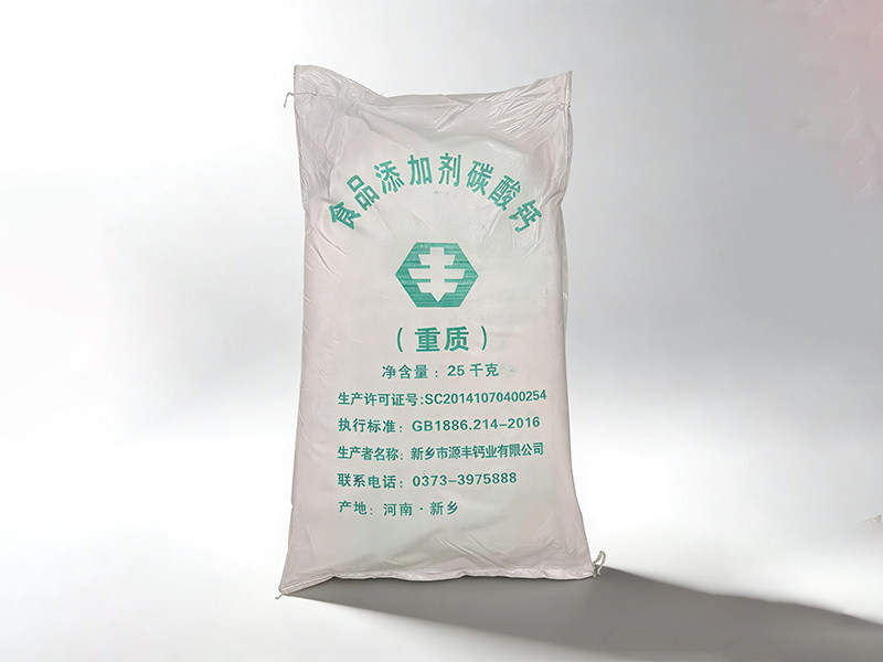 Heavy Calcium Carbonate