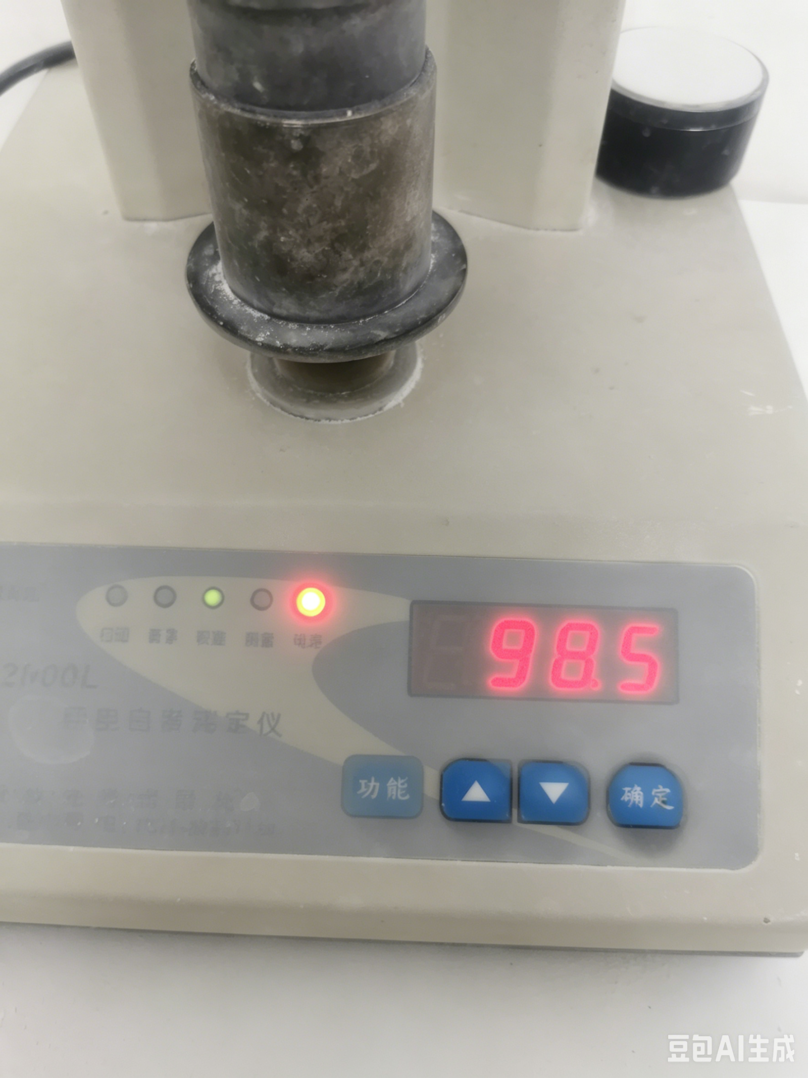 Heavy Calcium Carbonate