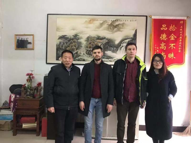 俄罗斯合作客户