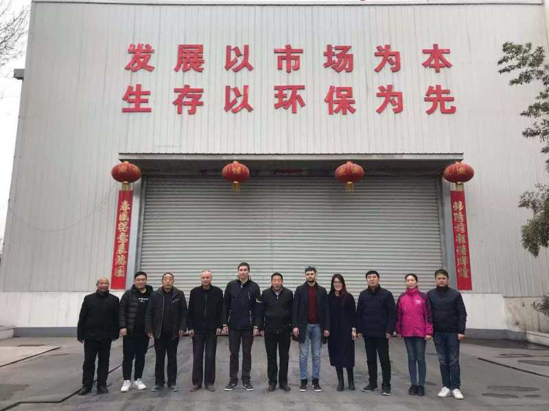 俄罗斯合作客户2