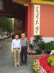 合作单位：上海交通大学
