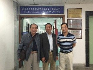 合作单位：浙江大学化学工程联合国家重点实验室