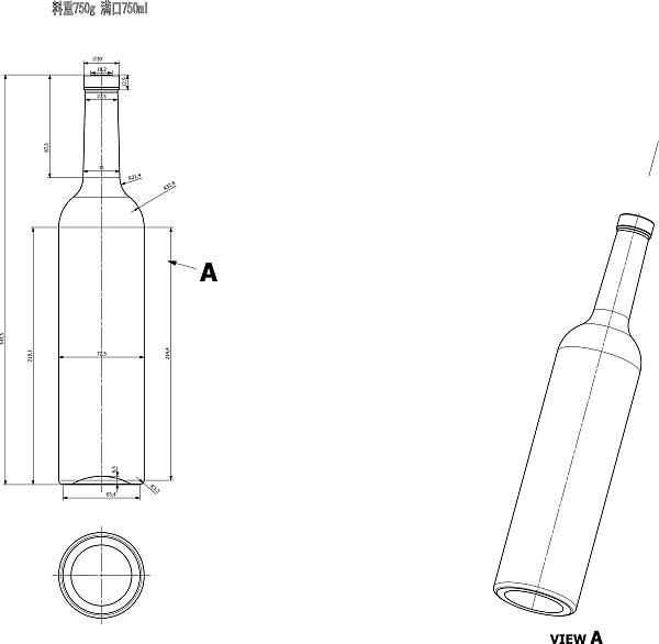 700ml-750g-亚旺