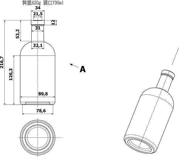 700ml-vodka