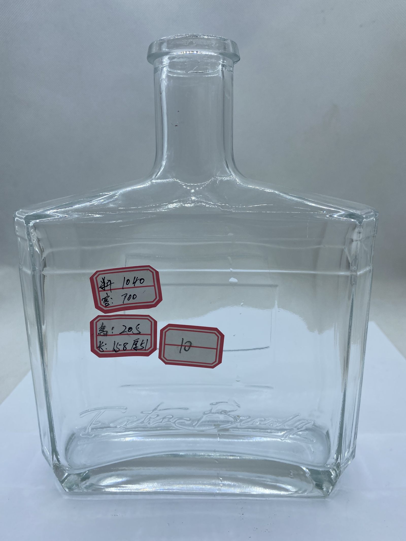 A5 700ml thick square brandy glass bottle