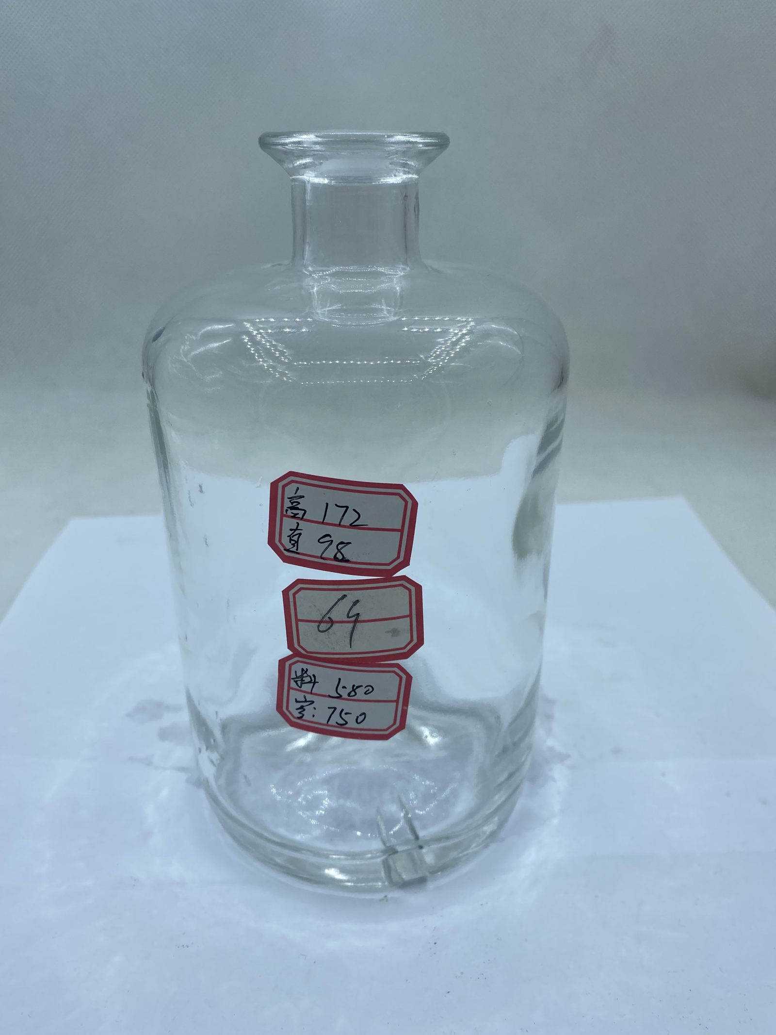 A7 750ml Simple Straight-Topped Transparent Glass Bottle