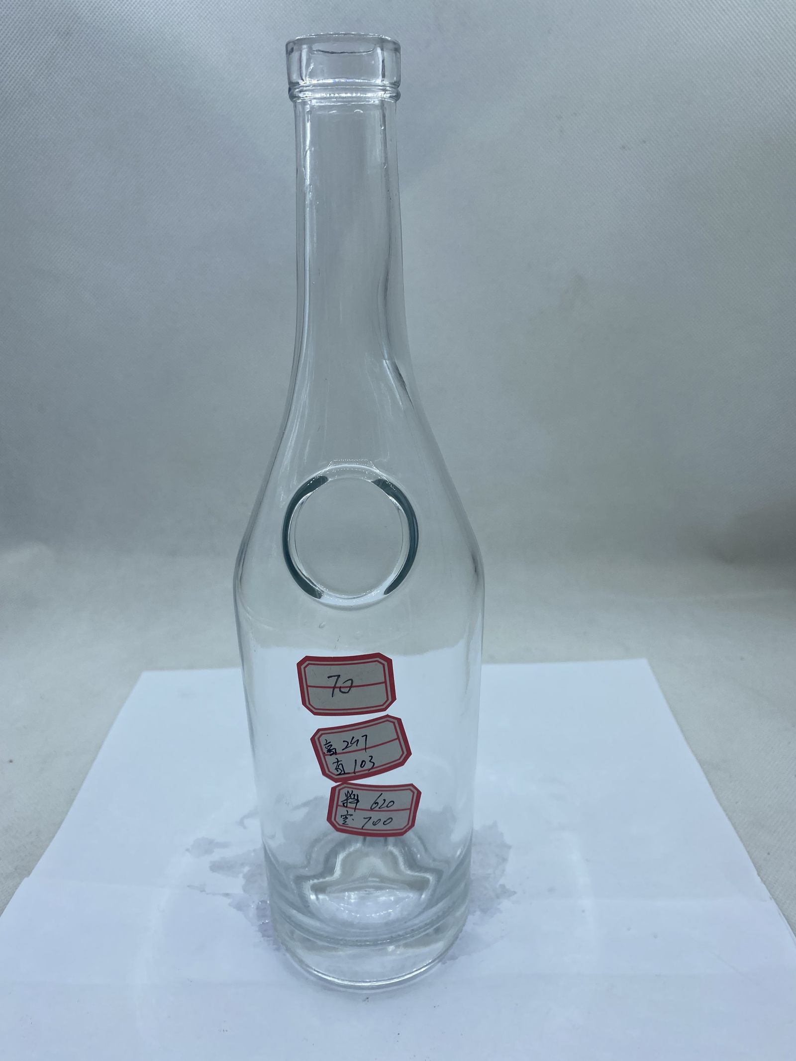 A8 700ml Long-neck elliptical relief-marked glass wine bottle for spirits