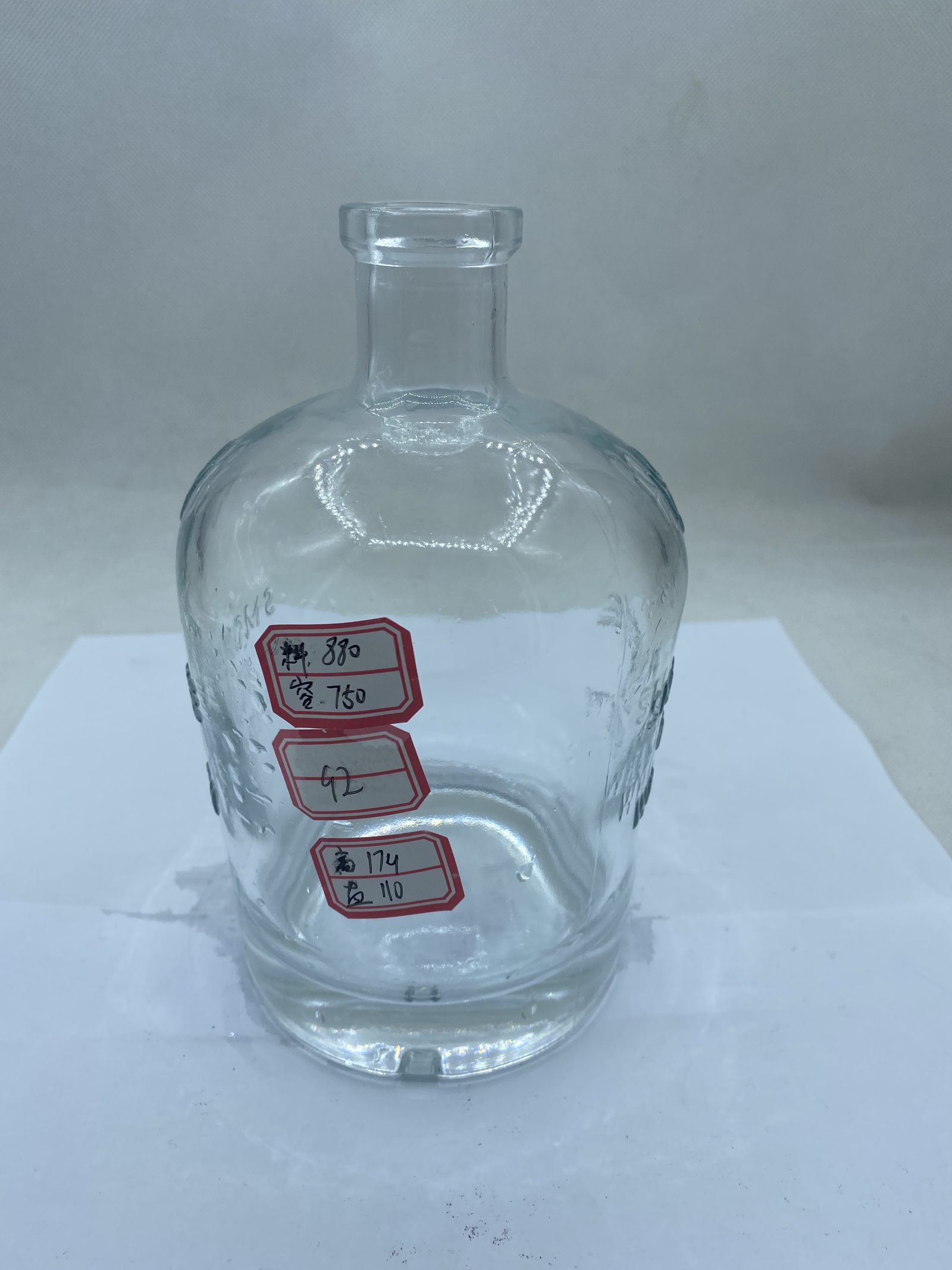 A9 750ml engraved wide-necked white brandy glass bottle