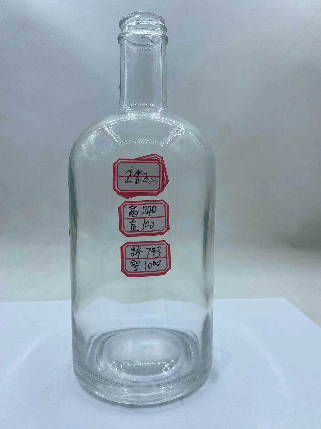 A16 whiskey glass bottle