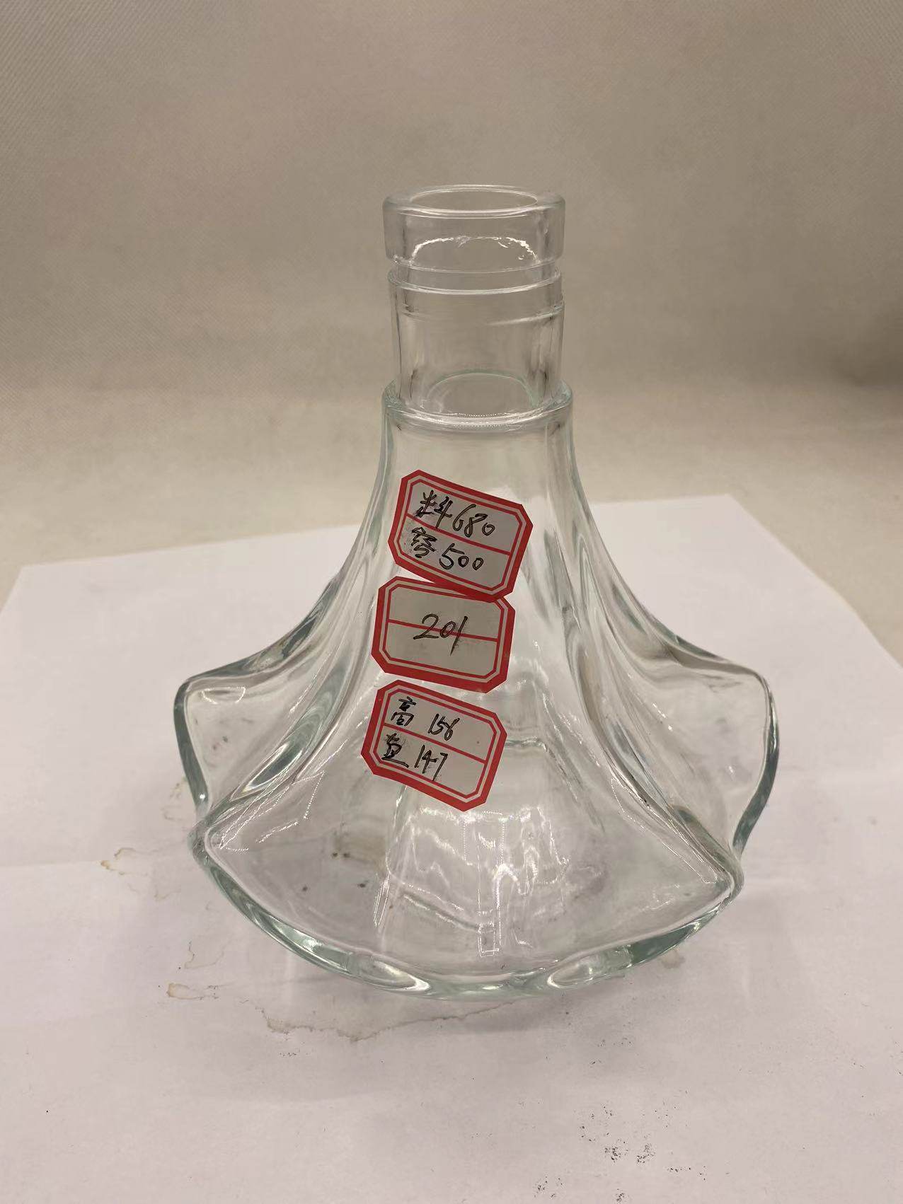 A22 Curved Wave Texture Liquor Glass Bottle
