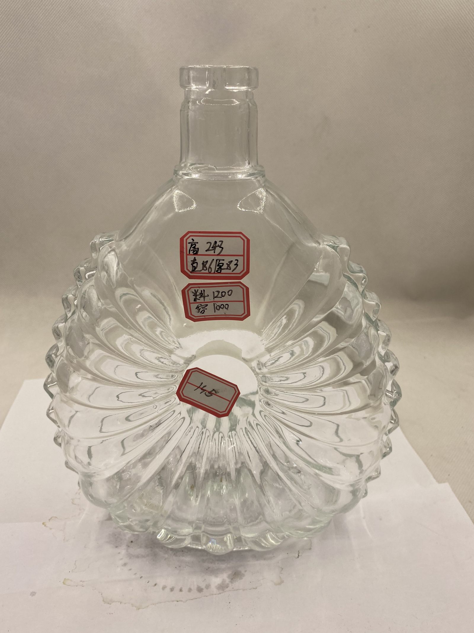 A23 Embossed Flat Liquor Glass Bottle