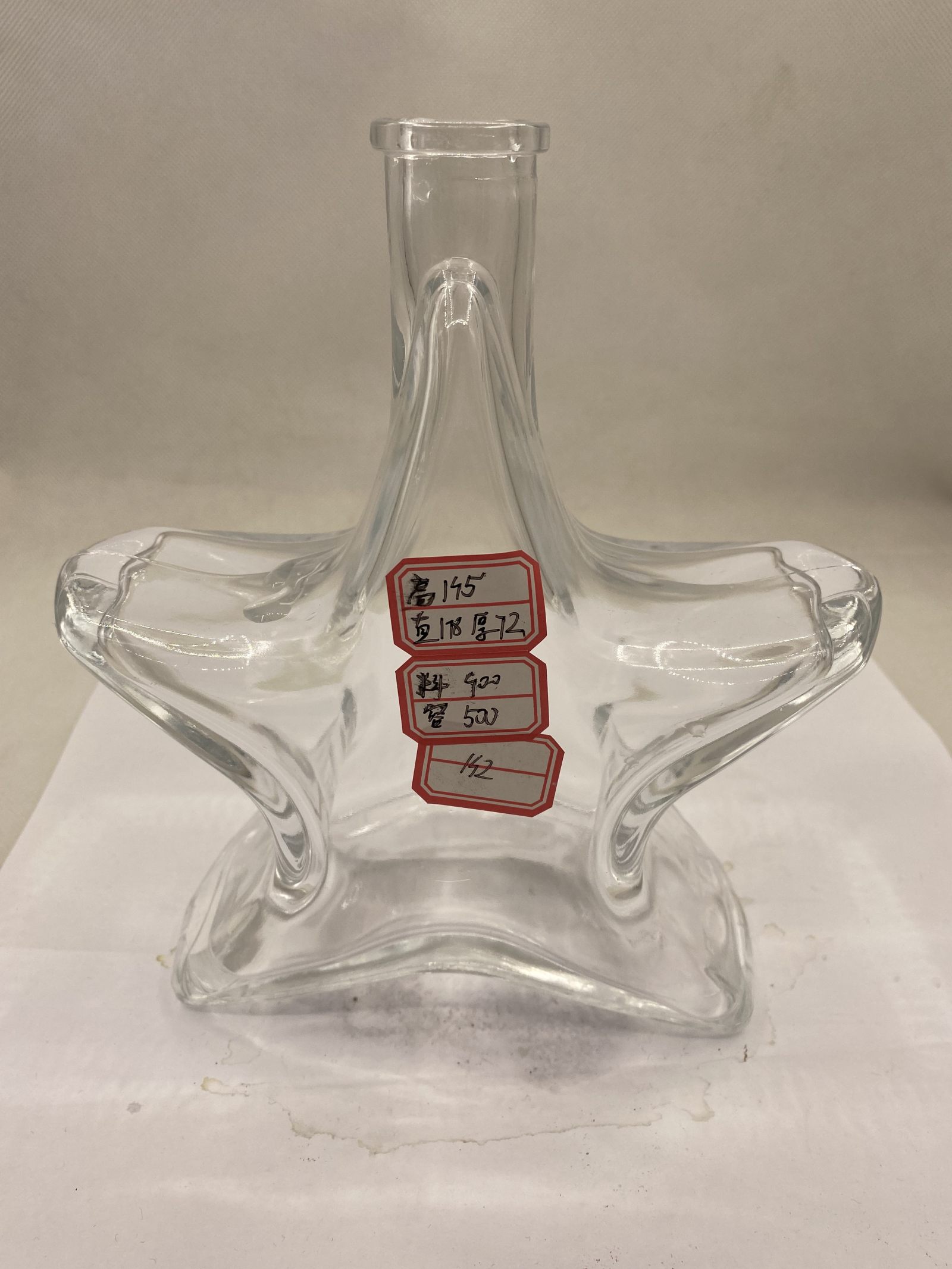 A35 Star liquor bottle