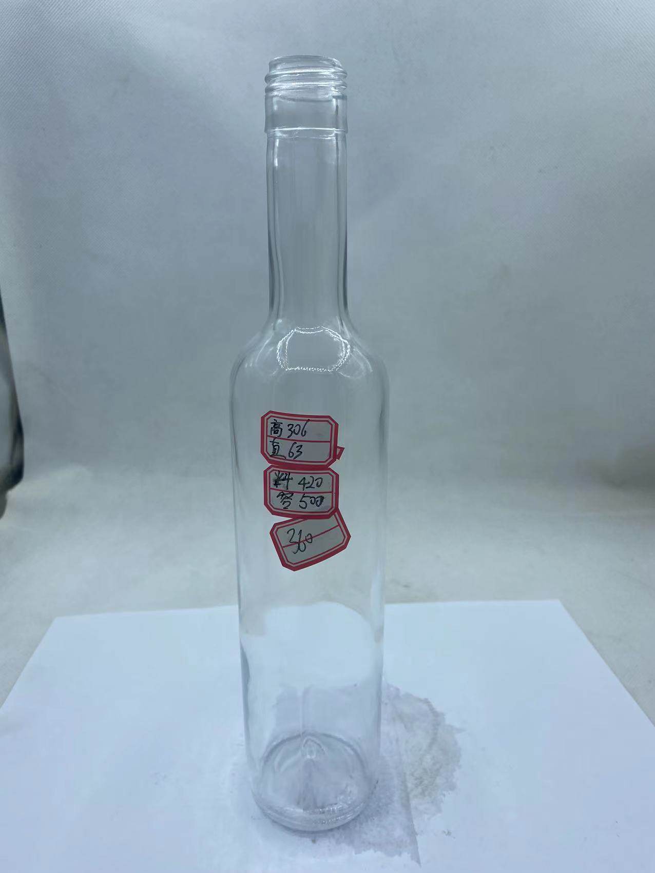 A48 Tall Slim Liquor Bottle