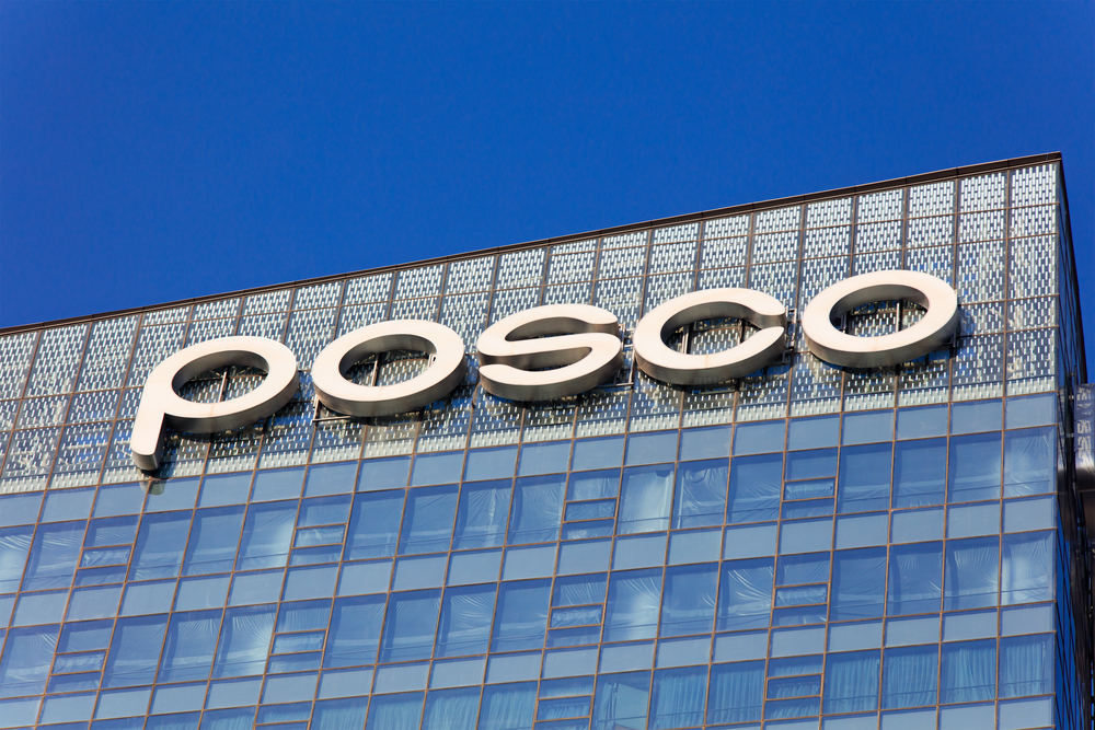POSCO's global steel production has declined to 6th place