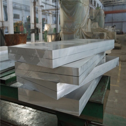 7075 Aluminum Plate/Sheet