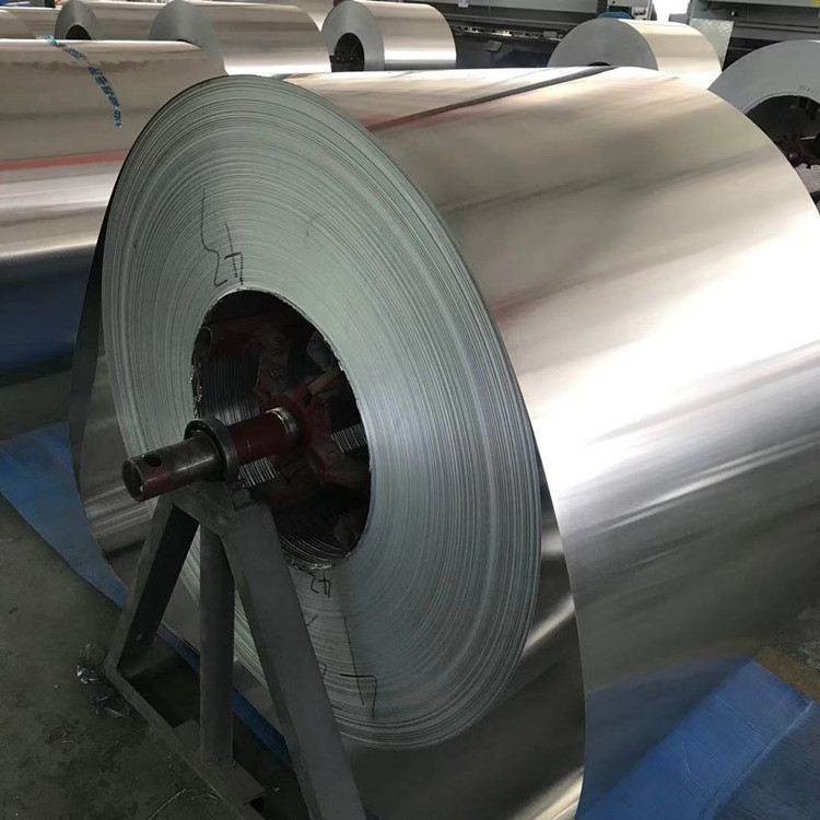 4A03//4A13/4004/4032 Aluminum Coil